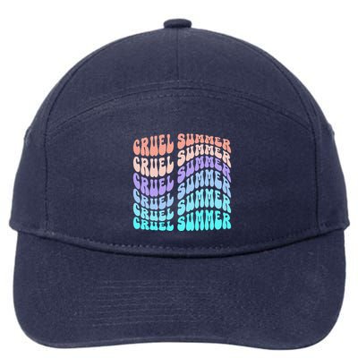 Vintage 70s Style Groovy Style 7-Panel Snapback Hat