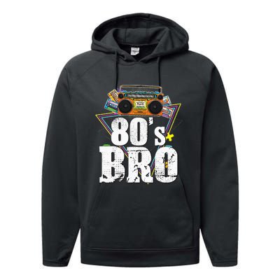 Vintage 80s Bro 1980s Fashion 80 Party Performance Fleece Hoodie