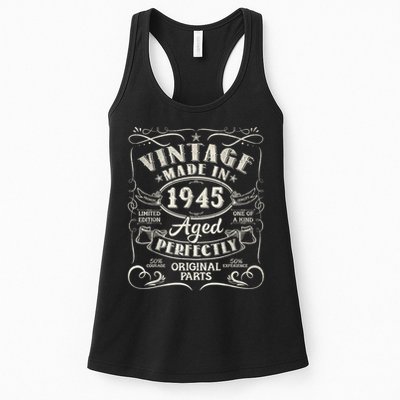 Vintage 80th Birthday Decorations 1945 80 Birthday Womens Tank Top
