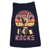 Vintage 80S Rock Bands Eighties 80s Party Retro Music Band Doggie Tank