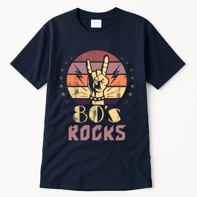 Vintage 80S Rock Bands Eighties 80s Party Retro Music Band Tall T-Shirt