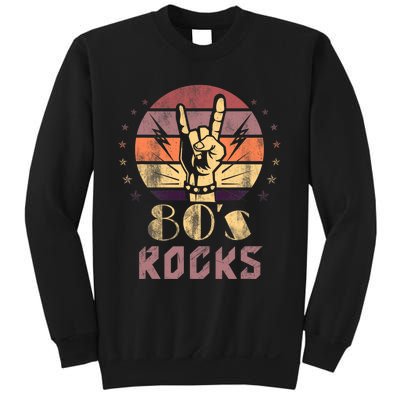 Vintage 80S Rock Bands Eighties 80s Party Retro Music Band Sweatshirt