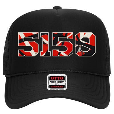 Vintage Art 5150 Graphic Musician Funny Apparel For Lovers High Crown Mesh Back Trucker Hat