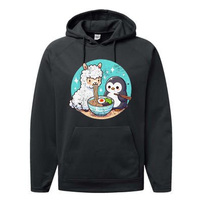 Vintage Alpaca And Penguin Sharing Ramen Performance Fleece Hoodie