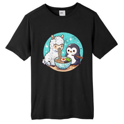 Vintage Alpaca And Penguin Sharing Ramen Tall Fusion ChromaSoft Performance T-Shirt