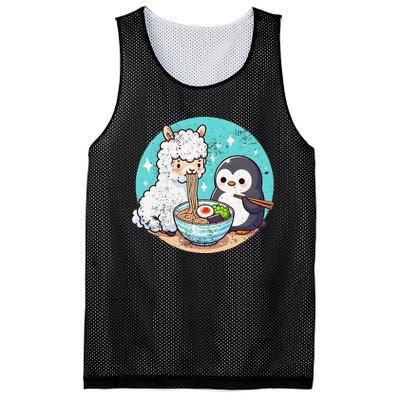 Vintage Alpaca And Penguin Sharing Ramen Mesh Reversible Basketball Jersey Tank