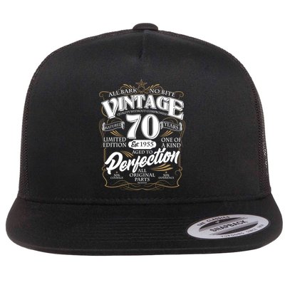 Vintage All Bark No Bite 70th Birthday Est 1955 Flatbill Hat