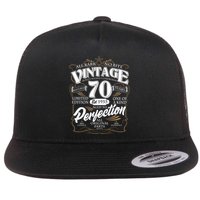 Vintage All Bark No Bite 70th Birthday Est 1955 Flatbill Hat