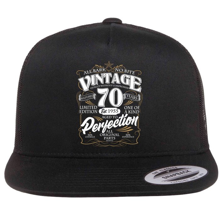 Vintage All Bark No Bite 70th Birthday Est 1955 Flatbill Hat