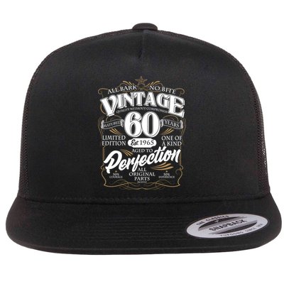 Vintage All Bark No Bite 60th Birthday Est 1965 Flatbill Hat
