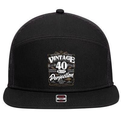 Vintage All Bark No Bite 40th Birthday Est 1985 7 Panel Mesh Trucker Snapback Hat