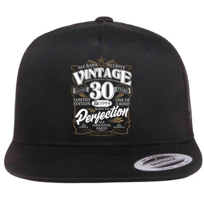 Vintage All Bark No Bite 30th Birthday Est 1994 Flatbill Hat