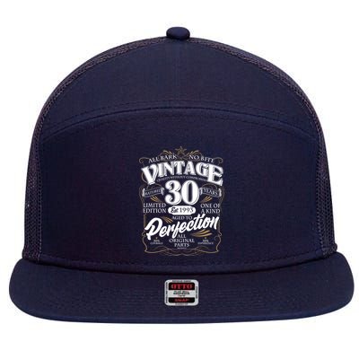 Vintage All Bark No Bite 30th Birthday Est 1993 7 Panel Mesh Trucker Snapback Hat