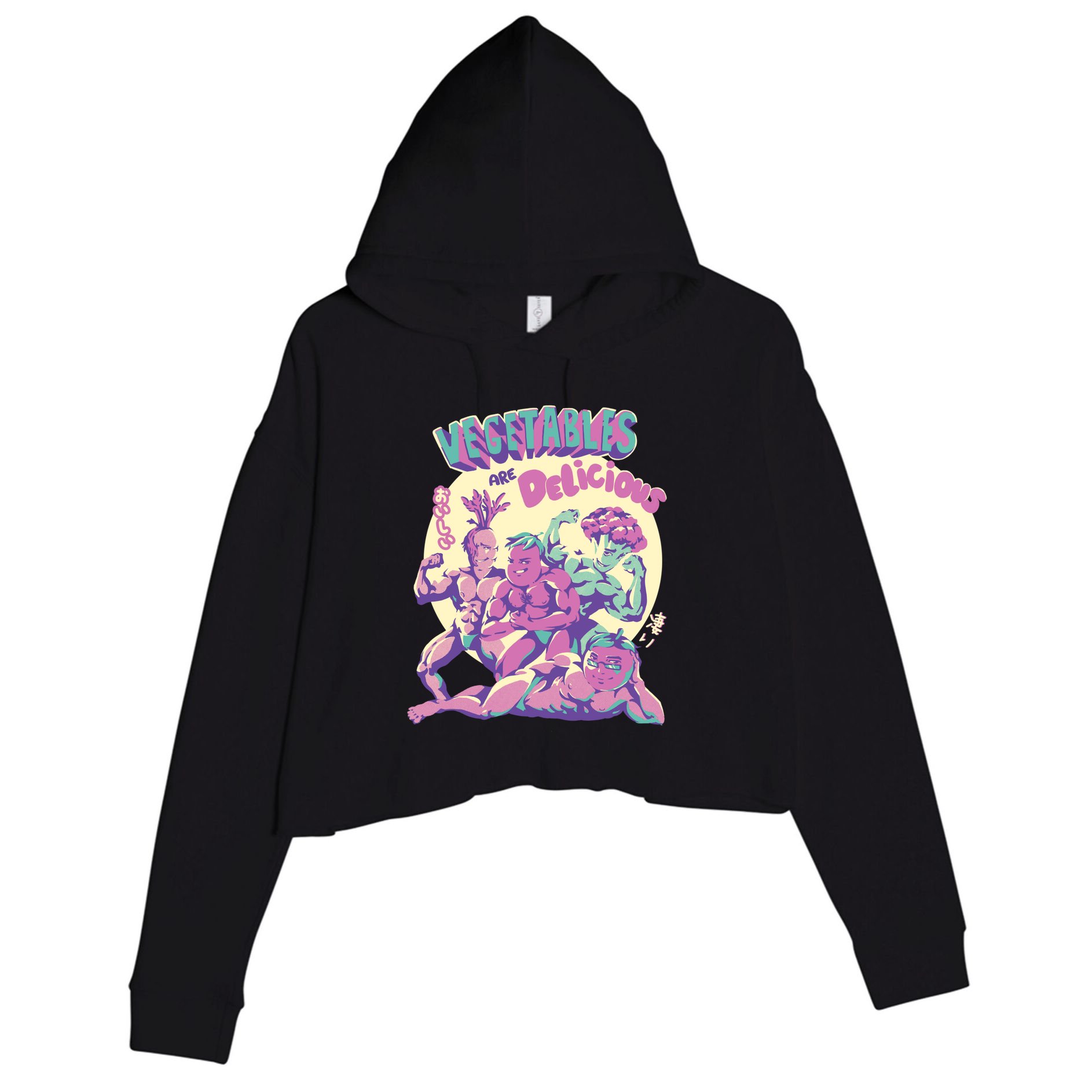 Vegetables Are Delicious Crop Fleece Hoodie