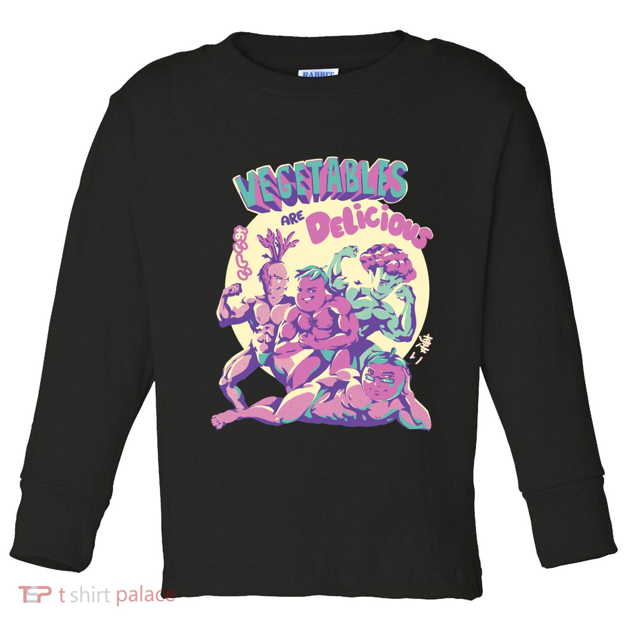 Vegetables Are Delicious Toddler Long Sleeve Shirt