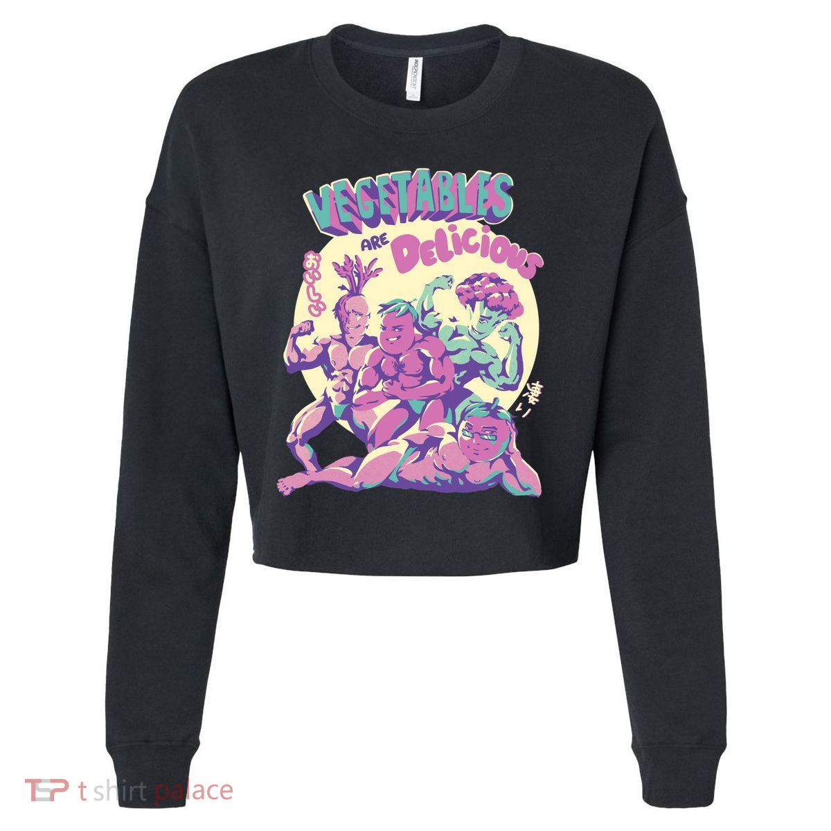 Vegetables Are Delicious Cropped Pullover Crew
