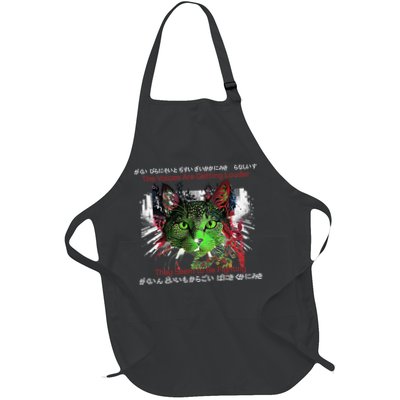 Voices Are Getting Louder Retro Cat Weird Funny Silly Quote Full-Length Apron With Pockets