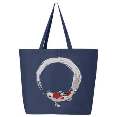 Vintage Asian Japanese Koi Carp Nishikigoi Koi Fish 25L Jumbo Tote