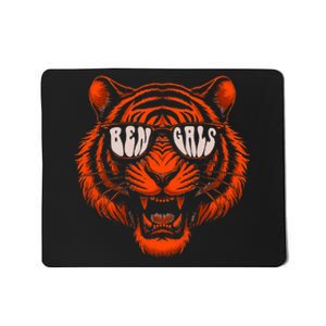 Vitnage Art Last Name Lovely Apparel Colorful Animal Mousepad