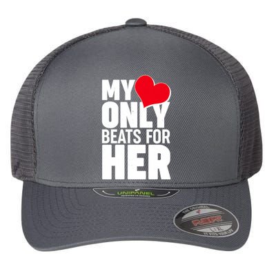 Valentine's Day My Heart Only Beats for Her Matching Couples Flexfit Unipanel Trucker Cap