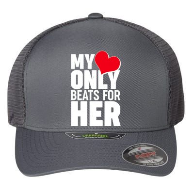 Valentine's Day My Heart Only Beats for Her Matching Couples Flexfit Unipanel Trucker Cap