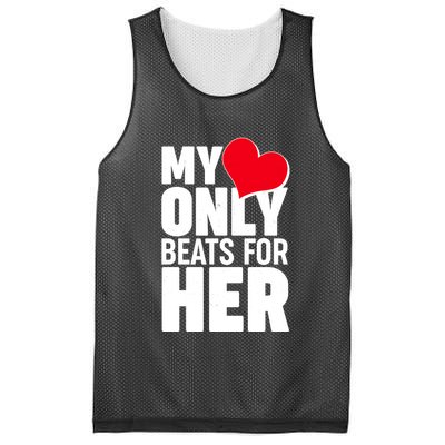 Valentine's Day My Heart Only Beats for Her Matching Couples Mesh Reversible Basketball Jersey Tank