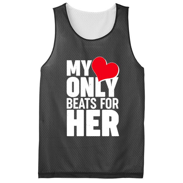 Valentine's Day My Heart Only Beats for Her Matching Couples Mesh Reversible Basketball Jersey Tank