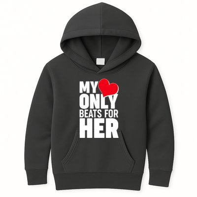 Valentine's Day My Heart Only Beats for Her Matching Couples Kids Hoodie