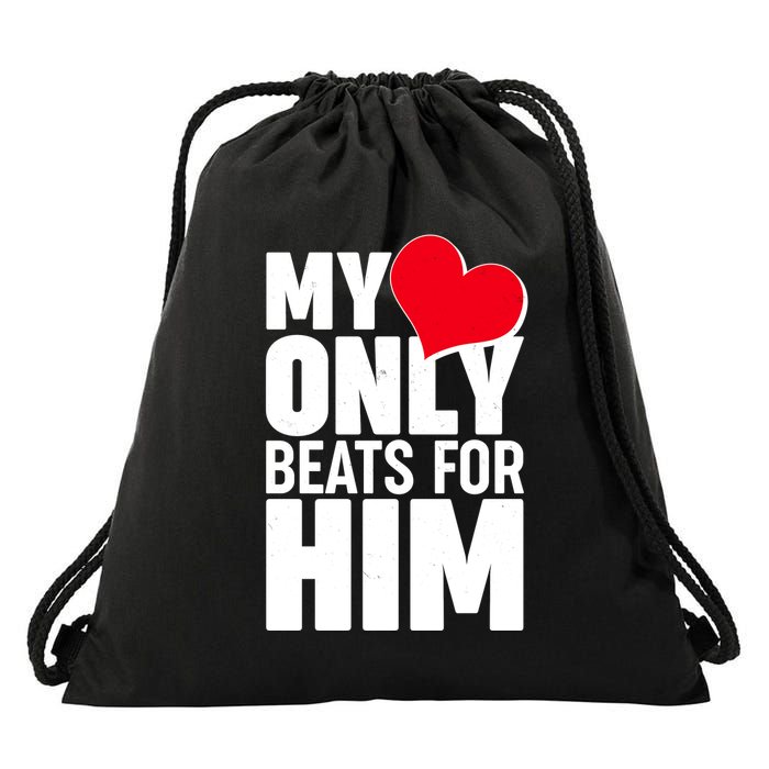 Valentine's Day My Heart Only Beats for Him Matching Couples Drawstring Bag
