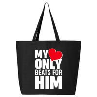 Valentine's Day My Heart Only Beats for Him Matching Couples 25L Jumbo Tote