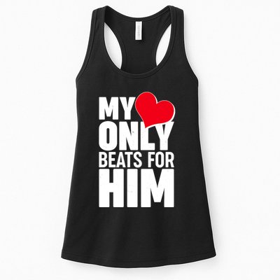 Valentine's Day My Heart Only Beats for Him Matching Couples Womens Tank Top