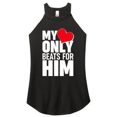 Valentine's Day My Heart Only Beats for Him Matching Couples Women's Perfect Tri Rocker Tank