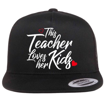Valentine's Day This Teacher Loves Her Kids Flatbill Hat