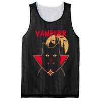 Vampurr Mesh Reversible Basketball Jersey Tank