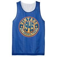 Vintage All Original Parts Emblem Shield 1945 80th Birthday Mesh Reversible Basketball Jersey Tank