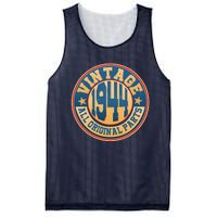 Vintage All Original Parts Emblem Shield 1944 80th Birthday Mesh Reversible Basketball Jersey Tank