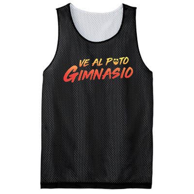 Ve Al Puto Gimnasio Mesh Reversible Basketball Jersey Tank