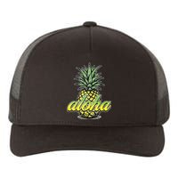 Vintage Aloha Pineapple Illustration Yupoong Adult 5-Panel Trucker Hat