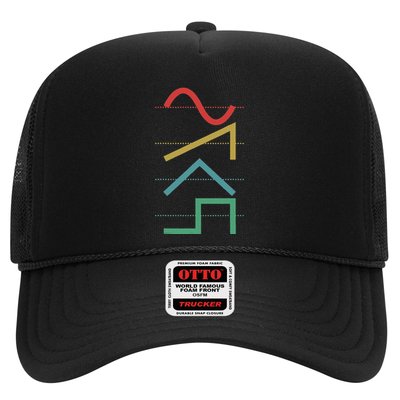Vintage Analog Synthesizer Techno Waveform Synth Nerd Trucker Hat
