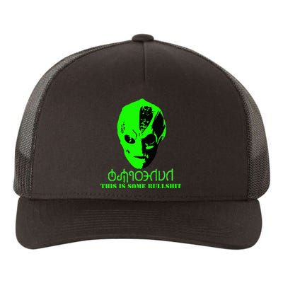 Vanderspeigle Alien This Some Bullshit Funny Yupoong Adult 5-Panel Trucker Hat