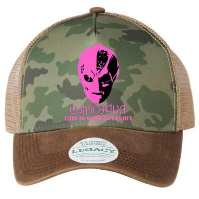 Vanderspeigle Alien This Some Bullshit | Funny Legacy Tie Dye Trucker Hat