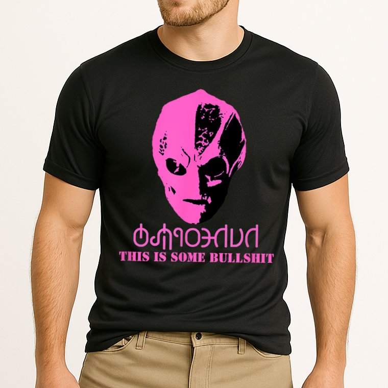 Vanderspeigle Alien This Some Bullshit | Funny Performance Shirt