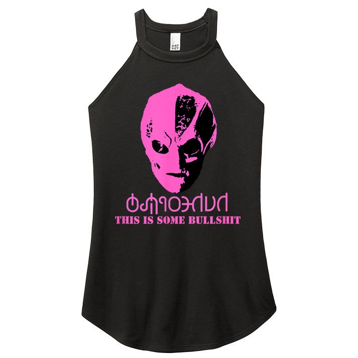 Vanderspeigle Alien This Some Bullshit | Funny Women's Perfect Tri Rocker Tank