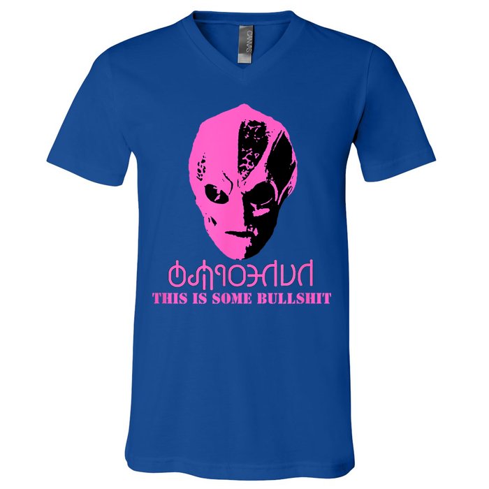 Vanderspeigle Alien This Some Bullshit | Funny V-Neck T-Shirt