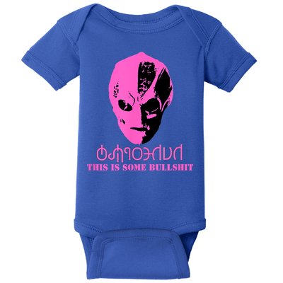 Vanderspeigle Alien This Some Bullshit | Funny Baby Bodysuit