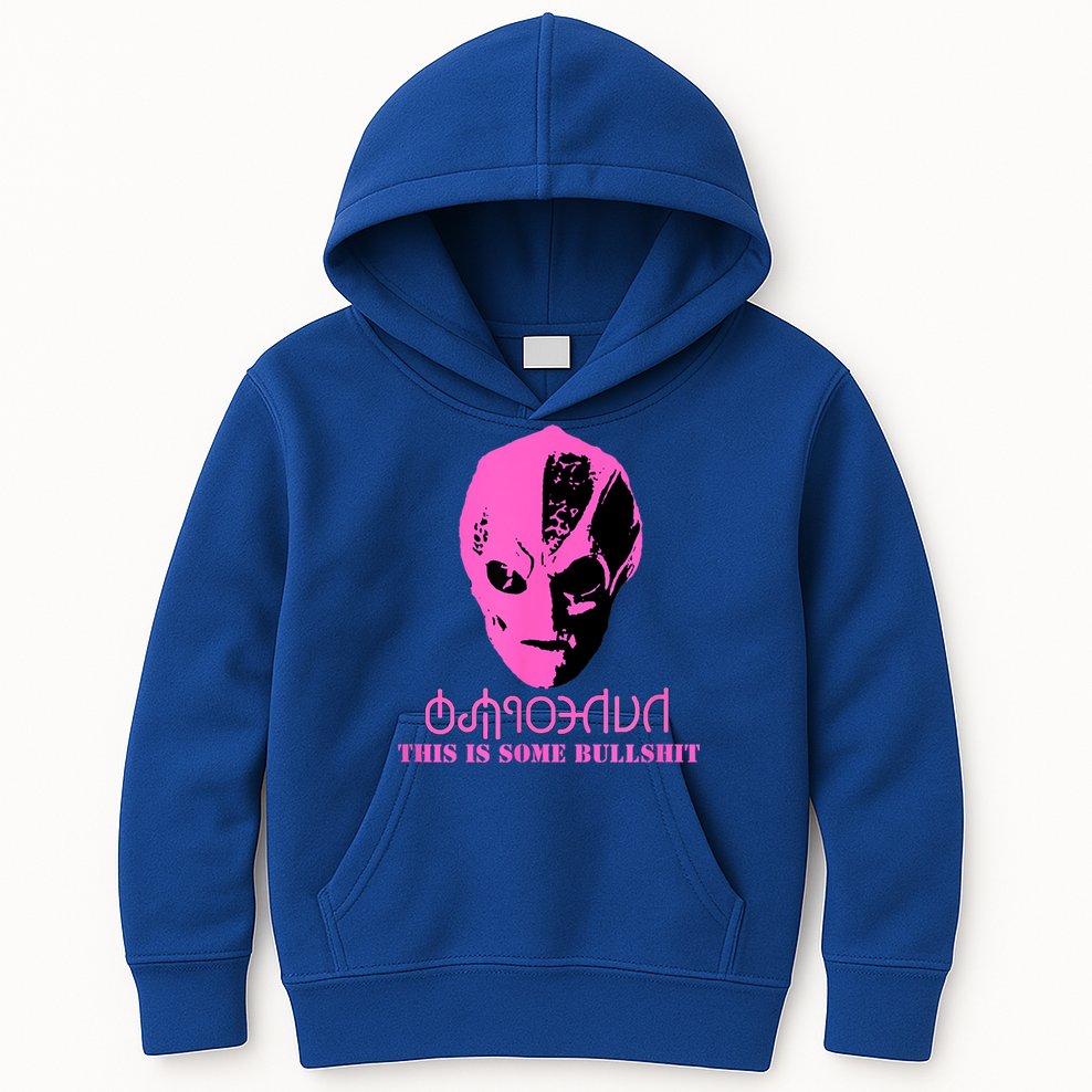 Vanderspeigle Alien This Some Bullshit | Funny Kids Hoodie