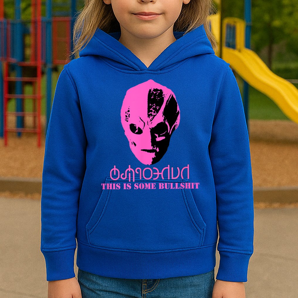 Vanderspeigle Alien This Some Bullshit | Funny Kids Hoodie