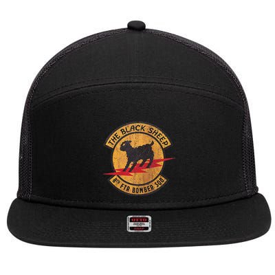 Vintage Black 8th Ftr Bomber Squadron 7 Panel Mesh Trucker Snapback Hat