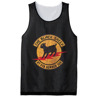 Vintage Black 8th Ftr Bomber Squadron Mesh Reversible Basketball Jersey Tank