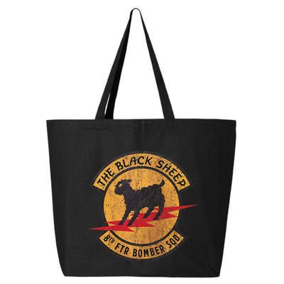Vintage Black 8th Ftr Bomber Squadron 25L Jumbo Tote
